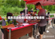 灌南周边疫情(灌南县疫情通报)