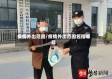 疫情外出范围/疫情外出范围包括哪些