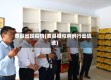 费县出现疫情(费县疑似病例行动轨迹)