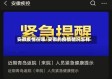 安徽疫情在哪/安徽的疫情情况怎样