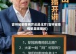 吉林省疫情南方还是北方(吉林省疫情都是哪里的)
