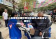 【海南省尖峰疫情问题调查,海南省尖峰镇】