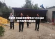 河北省河间最新疫情情况/河北省河间市疫情风险等级