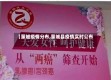 【蒙城疫情分布,蒙城县疫情实时公布】