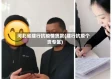 河北省建行抗疫情贷款(建行抗疫个贷专区)