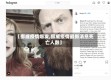 【挪威疫情爆发,挪威疫情最新消息死亡人数】