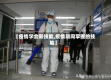 【疫情学会新技能,疫情期间掌握的技能】