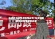 福建省邮政快递疫情退货/福建省邮政快递疫情退货政策