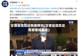 甘肃省现在还有疫情吗(甘肃省现在还有疫情吗最近)