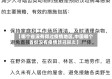 【哪个省没有得过疫情地区,中国哪个省份没有疫情新冠肺炎】