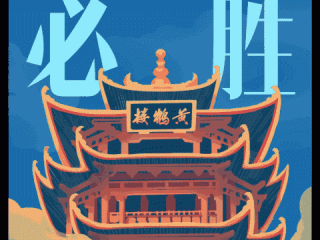【广东省疫情实时动态人数,广东省疫情实况】