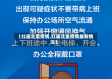 【红庙北里疫情,红庙北里疫情最新情况】
