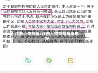 江西上饶疫情/江西上饶疫情病毒通报