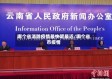哪个省消除疫情最快呢最近/哪个省市疫情