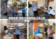 穗西疫情/穗西社区服务站几点上班时间