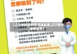 【辽宁省肺炎疫情活动轨迹,辽宁肺炎疫情分布】