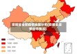 安徽省全部疫情地图分布(安徽省疫情分布情况)