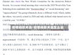 疫情捐款术语/疫情捐款术语怎么说