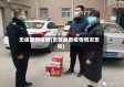 无极最新疫情(无极最新疫情情况怎样)