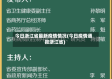 今日浙江省最新疫情情况(今日疫情通报浙江省)