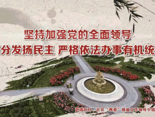实时疫情动态河北省(河北疫情实时更新数据)