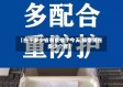 【当下多少省有疫情了今天,疫情现在多少个省】