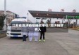 江苏省泗洪疫情捐款单位/泗洪捐款名人