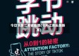 今日头条江苏省疫情(今天江苏头条新闻)