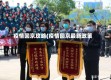 疫情回京攻略(疫情回京最新政策)