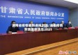 湖南省疫情最新通报封路/湖南疫情封路最新消息2021