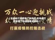 【吉林省打赢疫情了吗现在,吉林省打赢疫情了吗现在有疫情吗】