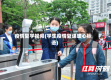疫情复学视频(学生疫情复课暖心标语)