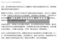 【发布于山西省疫情通报,山西疫情信息】