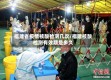 福建省疫情核酸检测几次/福建核酸检测有效期是多久
