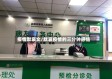 疫情默哀文/默哀疫情的三分钟感悟