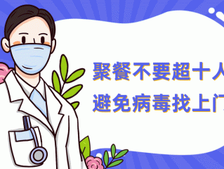 【山东省疫情实时动态数据,山东省疫情通报最新】