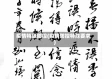 疫情特级防控(疫情防控特殊要求)