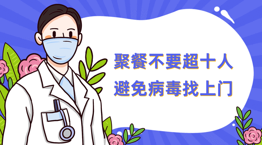 安徽省工厂疫情最新通报(安徽省疫情动态实时)-第1张图片
