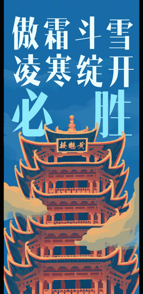 【广东省疫情实时动态人数,广东省疫情实况】-第2张图片