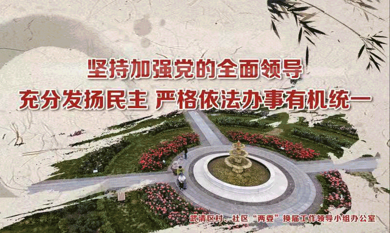 实时疫情动态河北省(河北疫情实时更新数据)-第1张图片