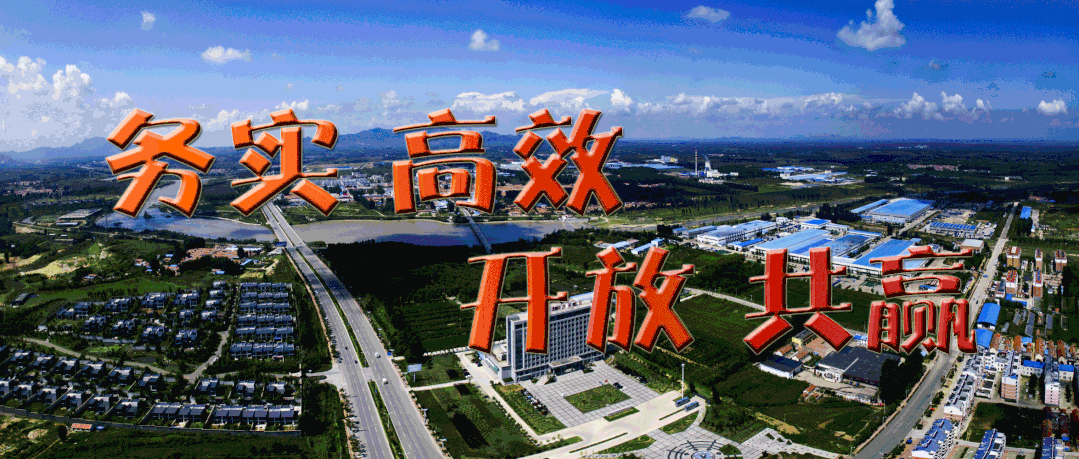 山西省疫情实时更新图/山西省疫情动态地图-第2张图片